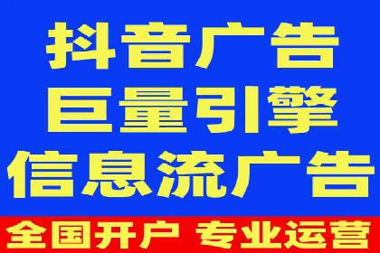 百度推广的秘诀：看这些企业如何操作